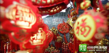 新年歌曲大全 