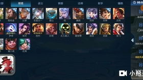 抖音游戏夸父追日最新版 