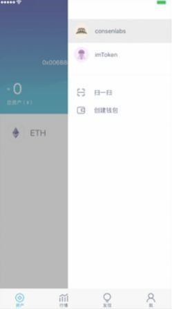 imtoken多签钱包怎么弄,imtoken多签钱包生成步骤详解