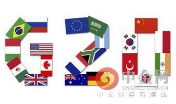 g20讨论加密货币,加密货币监管与全球金融秩序的未来
