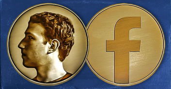 facebook正建构加密货币,引领金融新纪元的神秘力量
