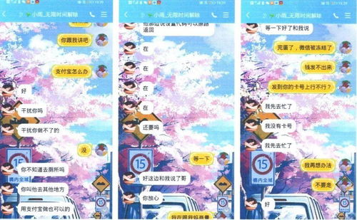 名学金榜 
