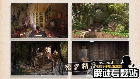 后室游戏手机版 