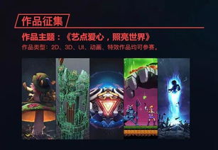 如意取名字 