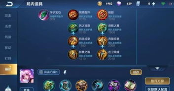 大字体设置 