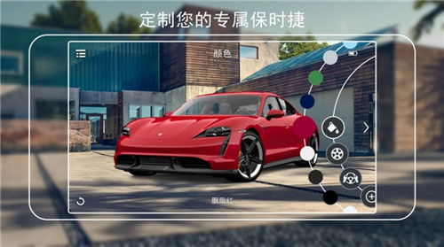nightgamer游戏网瘾少女 
