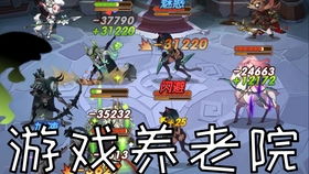 智慧人社湖南养老认证app 