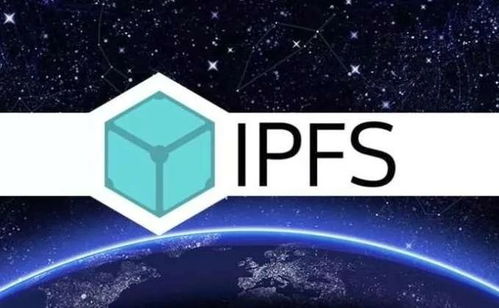 fil通过以太坊公链,链上生态构建新篇章