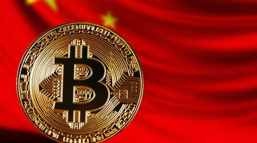 fc以太坊现在怎么样了,FC以太坊的最新动态解析