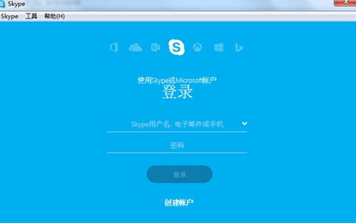 cid skype,探索cid背后的通话奥秘