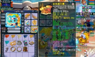 泡泡大作战游戏手机游戏 