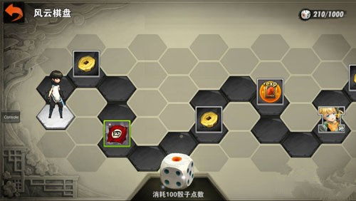泡泡大作战游戏手机游戏 