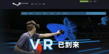 连点器游戏专用免费版 