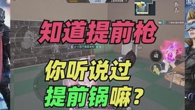 泡泡大作战游戏手机游戏 
