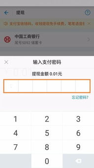 ftx钱包的usdt无法转出,探究原因及解决方案