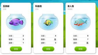 1.0版本以太坊游戏,区块链技术的创新应用探索