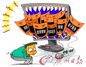 坎特伯雷公主与骑士唤醒冠军之剑的奇幻冒险 