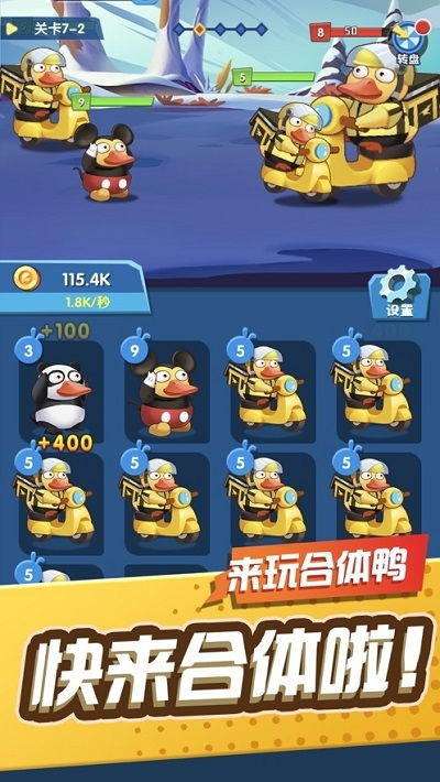 233小游戏赚钱app 