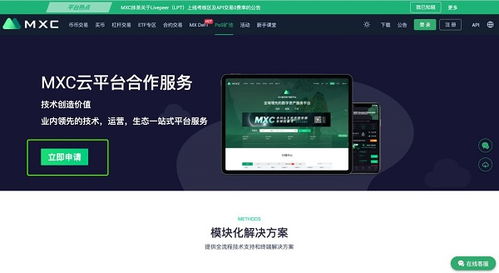 6500xt以太坊算力是多少,揭秘高效挖矿的秘密