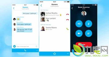 skype 怎么度,跨越时空的沟通桥梁