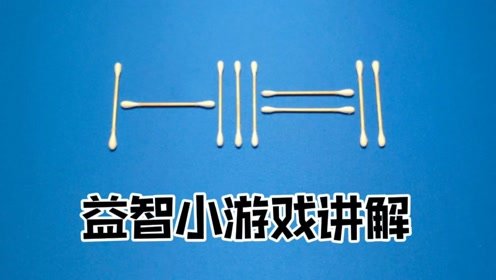 权力游戏:跨越绝境 