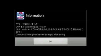 娃娃屋我的游戏之家全部解锁 