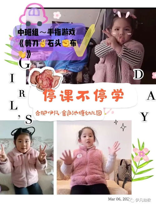 金手指游戏修改器 