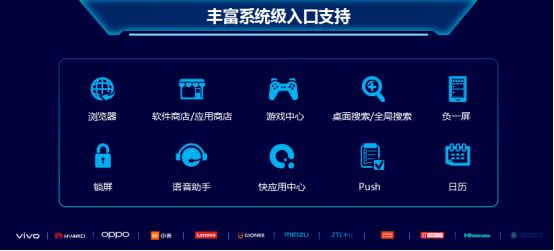 咪咕快游tv版免费下载 