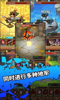 放置游客中心(IdleTouristCenter) 