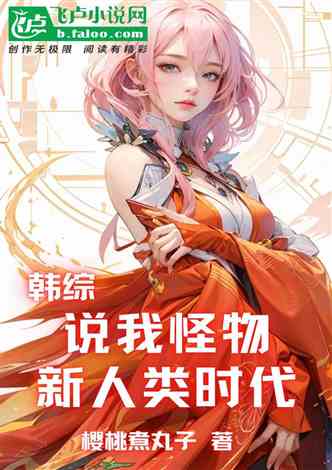 泡泡大作战游戏手机游戏 