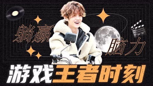 泡泡大作战游戏手机游戏 