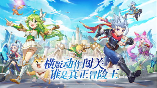 qq游戏大厅 