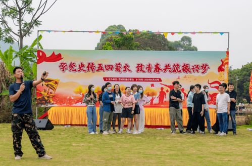 智慧团建软件官方下载 