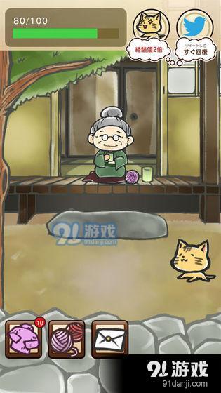 泡泡大作战游戏手机游戏 