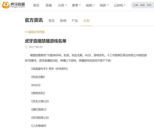 王者空白昵称 