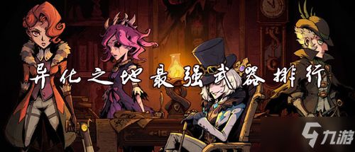 饥饿鲨进化国际服 