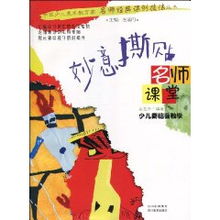 就是一笔画游戏官方版2024下载手机安卓版 