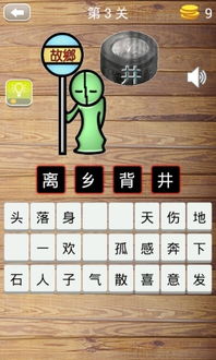 超级开关 