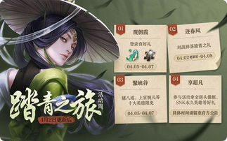 泡泡大作战游戏手机游戏 