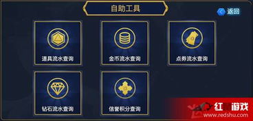 邻水信息港 