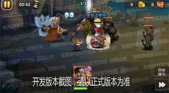 优教信使家长版 