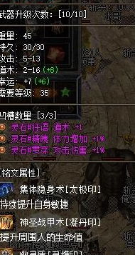 重力感应壁纸 