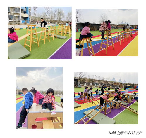 安吉拉爱换装游戏下载 