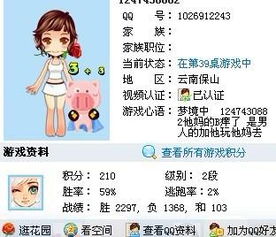 我在末日捡垃圾游戏下载 