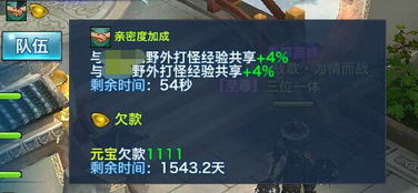 泡泡大作战游戏手机游戏 