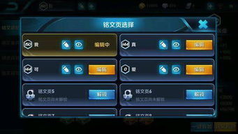 泡泡大作战游戏手机游戏 