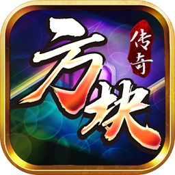 瞄准射箭游戏官方版最新版下载 