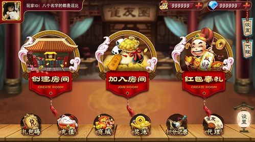 竺岸农鲜农产品销售平台官方版2024下载 