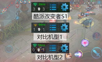 泡泡大作战游戏手机游戏 