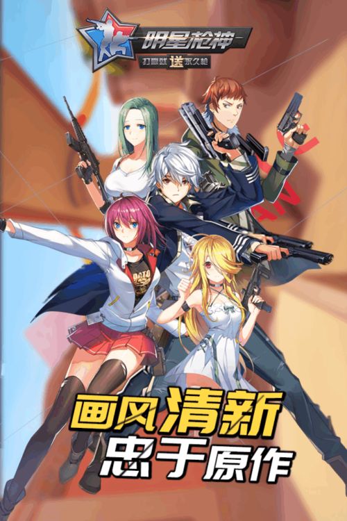 娃娃屋游戏 [][][] 全部解锁 